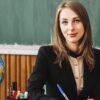 Что нужно сдавать на учителя